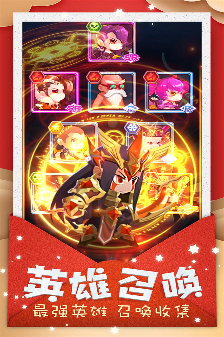 Ӣ۴y2 V1.0.6 ׿؈D1