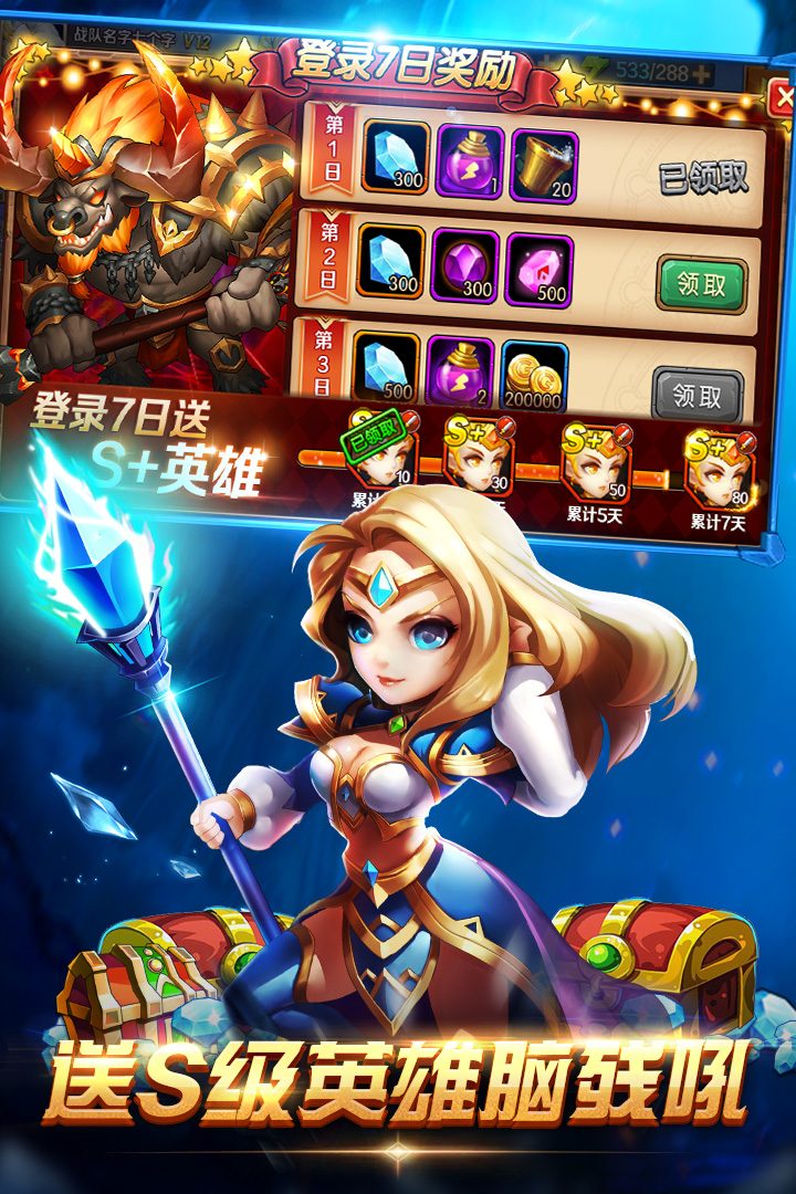 L(fng)ن V1.0.2 ׿؈D5