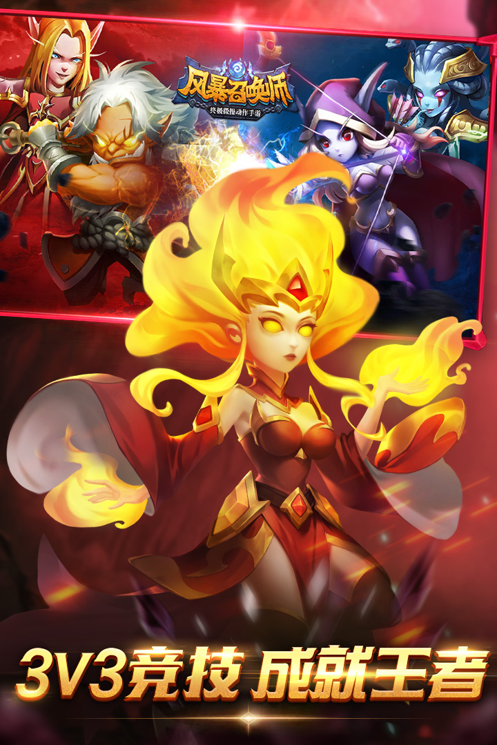 L(fng)ن V1.0.2 ׿؈D2