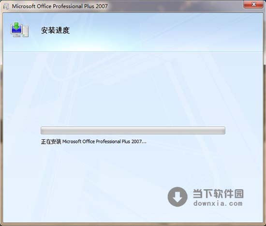 office2007ٷd