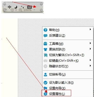 ғݔ뷨ƤwڹxxO(sh)Ìԡ