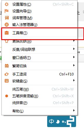 OƷPݔ뷨