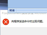 Win10ϵy(tng)excelʾ