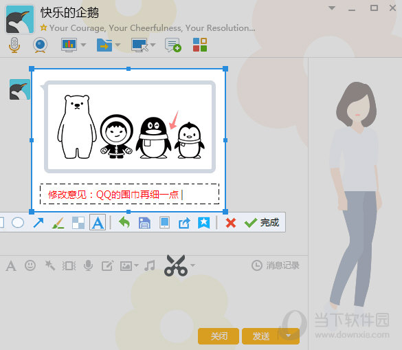 vӍqq2015d