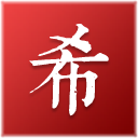 fHash(md5У(yn)) V2.1.3 GɫM(fi)