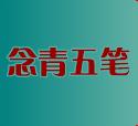 Pݔ뷨d