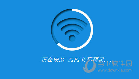 WIFI`