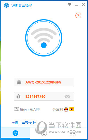 wifi`ٷd
