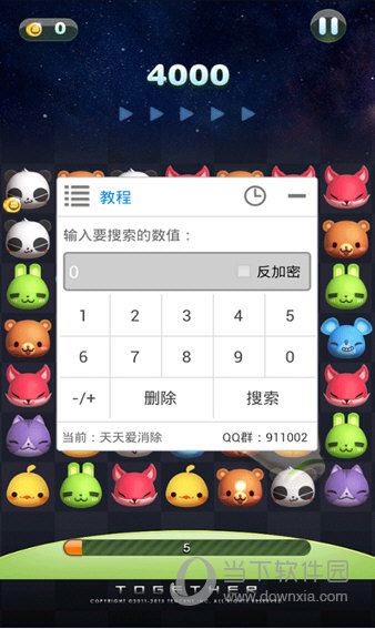 Jb޸apk