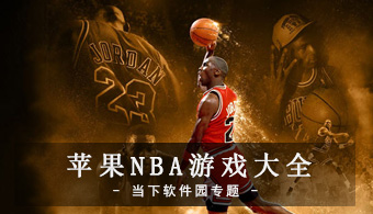 O(png)NBAΑ