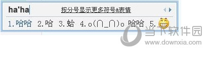 QQƴݔ뷨ֽ؈D