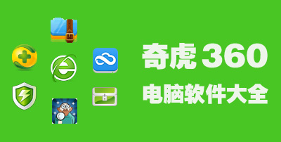滢360Xܛ