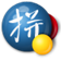 ȸƴݔ뷨PC V2.7.25.128 32/64λ ٷ°