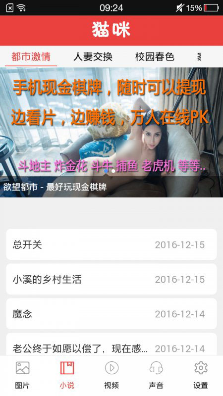 ؈ V1.0.4 ׿؈D2