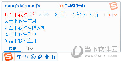 ѹݔ뷨ǻ۰