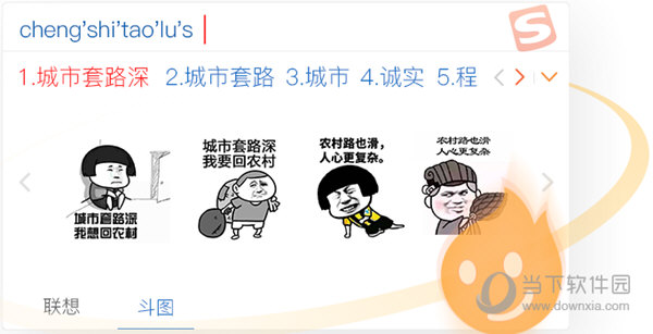 鶷D