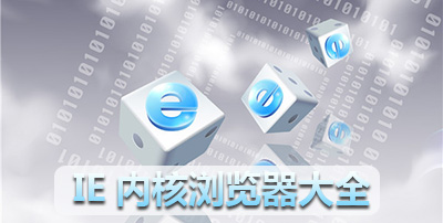 IE(ni)˞g[