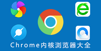ChromeȺ˞g[