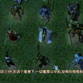 l(wi)w廢3.0
