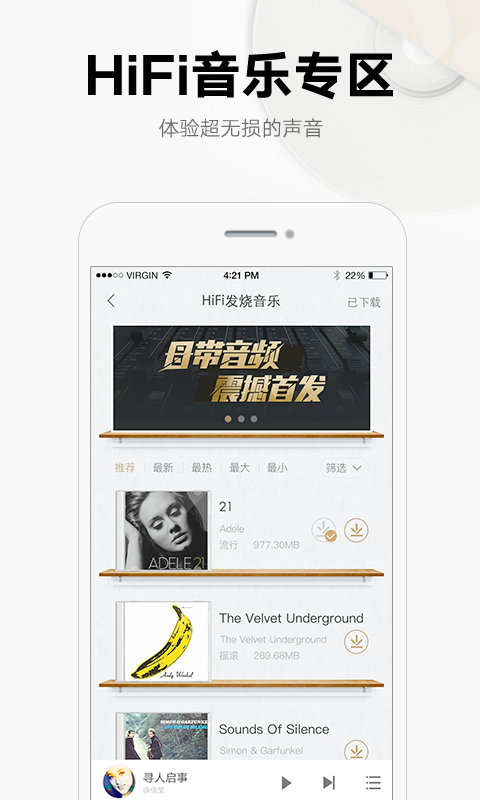 (l)֙C(j) V9.2.8.2 ׿؈D2