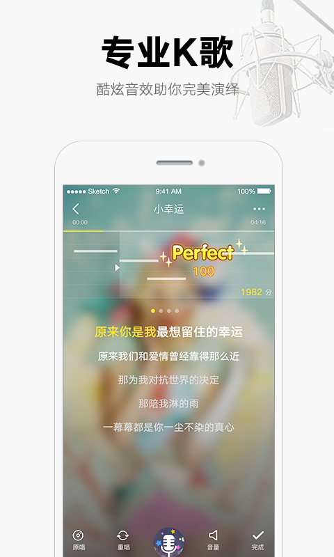 (l)֙C(j) V9.2.8.2 ׿؈D1