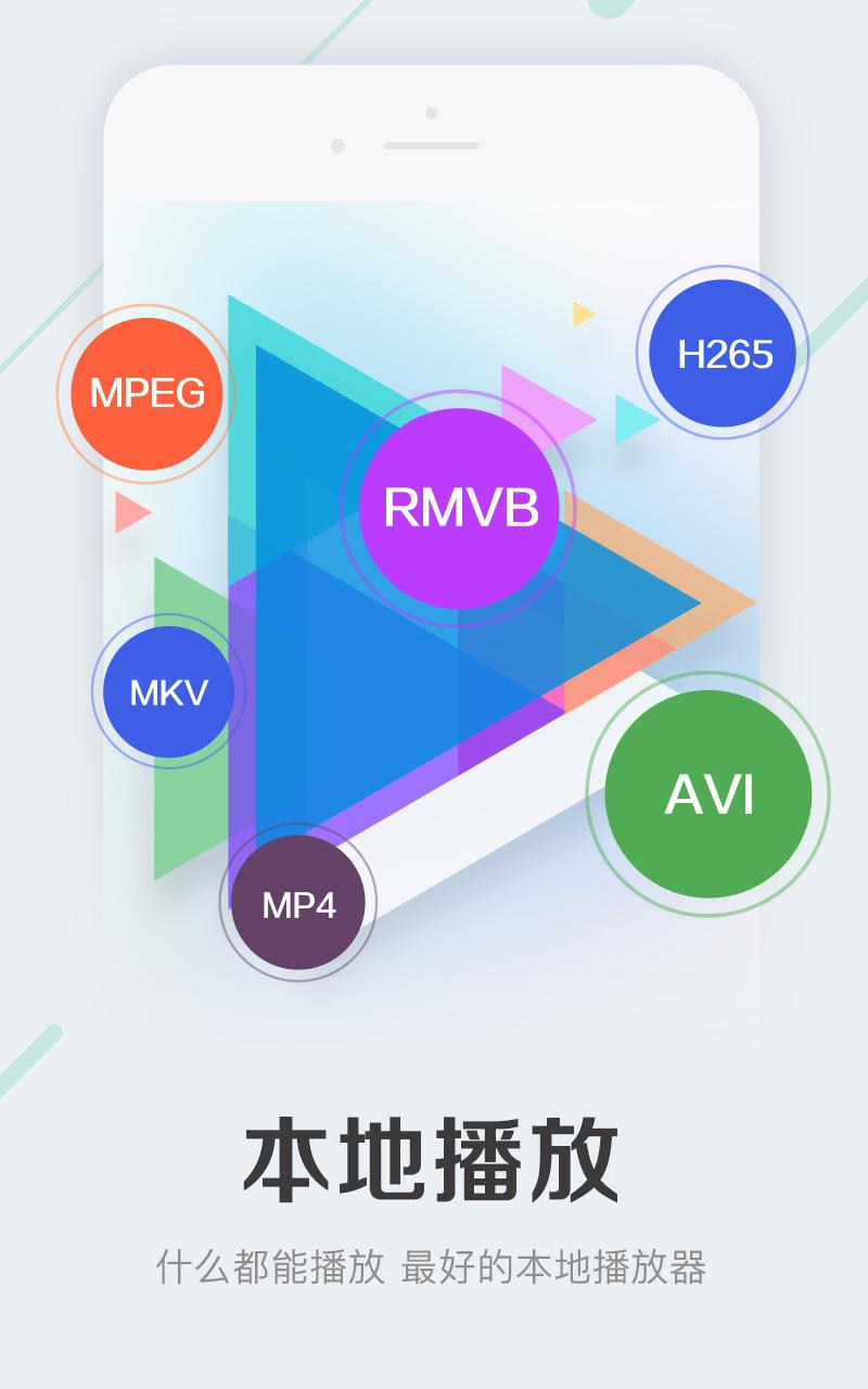 LӰ V7.7.03 ׿؈D1
