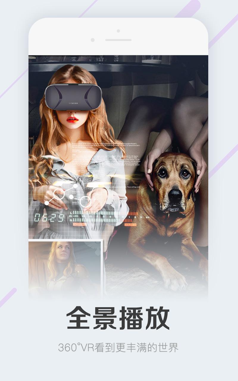 LӰ V7.7.03 ׿؈D2