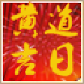 SՓՓܛ V3.0 GɫM(fi)