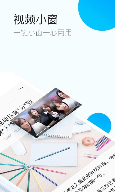 QQg[APP V9.9.0.5640 ׿ٷ؈D2
