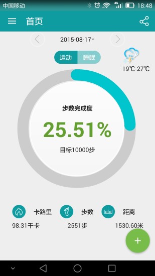 քӴ V3.6.7 ׿؈D2