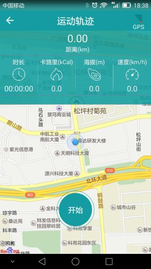 քӴ V3.6.7 ׿؈D5