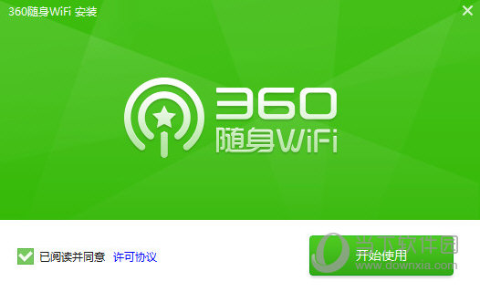 360SWiFi(q)(dng)