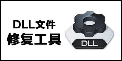 DLLޏ(f)