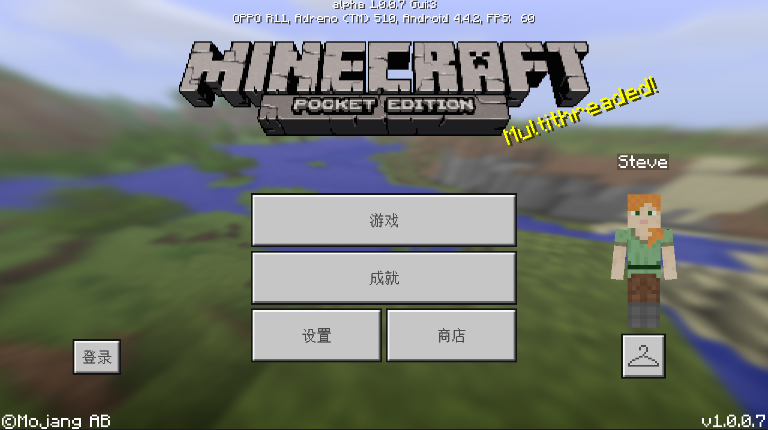 ҵ V1.0.0.7 ׿h؈D1