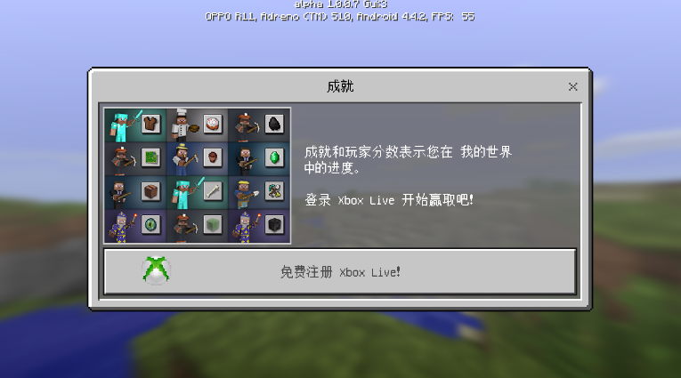 ҵ V1.0.0.7 ׿h؈D2