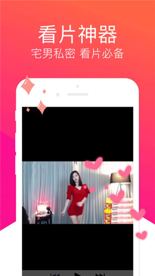 ؈APPƽ V1.0.4 ׿؈D1