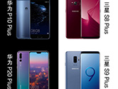 AP20 ProS9+Ă ׿Cl