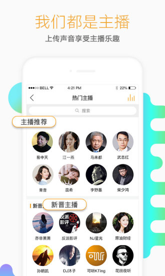  Сf V6.6.0 ׿؈D2