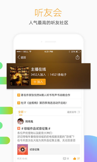  Сf V6.6.0 ׿؈D3