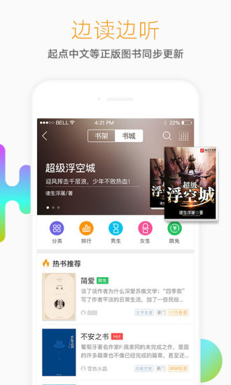  Сf V6.6.0 ׿؈D5