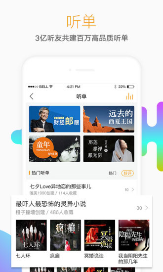  Сf V6.6.0 ׿؈D4