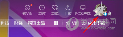 vӍҕlÄe˕(hu)T
