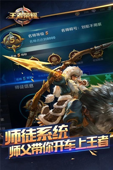 ߘsҫΑ?q)?V1.1.4 ׿؈D2