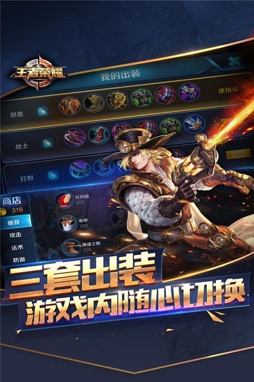 ߘsҫΑ?q)?V1.1.4 ׿؈D1