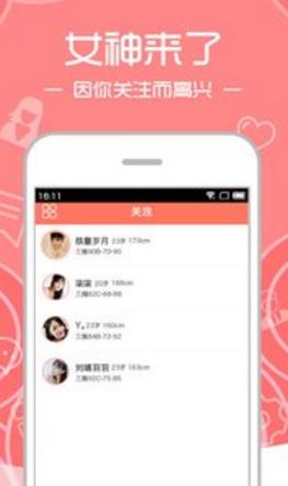 ؈ V1.0.9 ׿ƽ؈D2