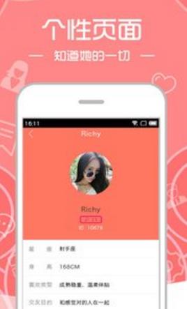 ؈ V1.0.9 ׿ƽ؈D1