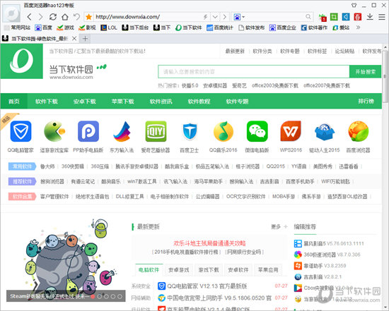 ٶ123(zhun)Þg[