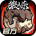 W(wng)˚ V1.1.113 ׿