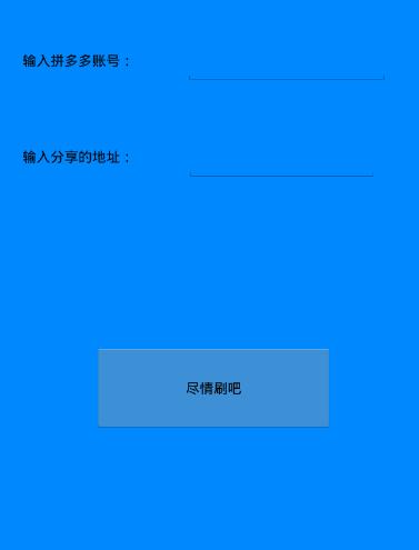 Сƴ࿳ro V2.0 ׿؈D3