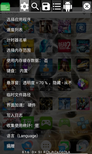 GG޸root°